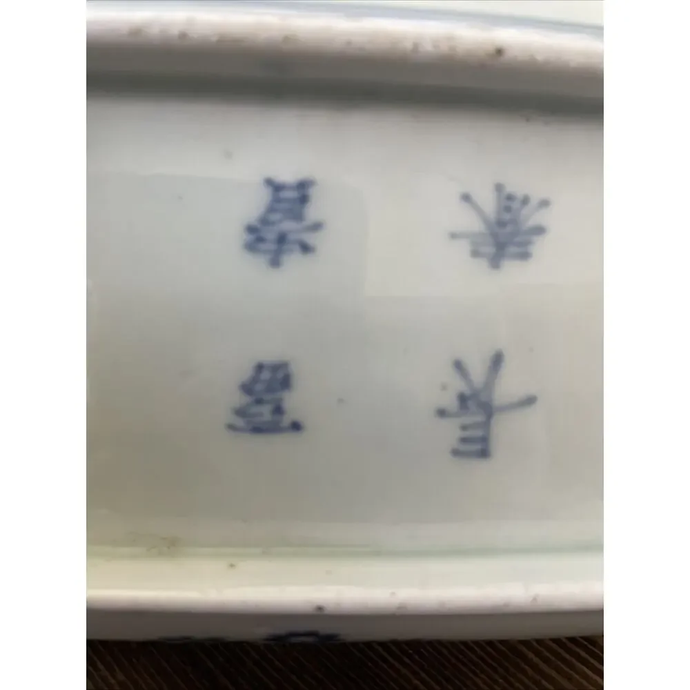 Old Imari Decorative Plate - Vintage Sushi Japanese Porcelain 8 1/2x4 1/2
